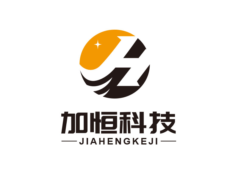 朱红娟的加恒科技logo设计