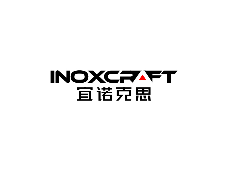 杨忠的宜诺克思 INOXCRAFTlogo设计