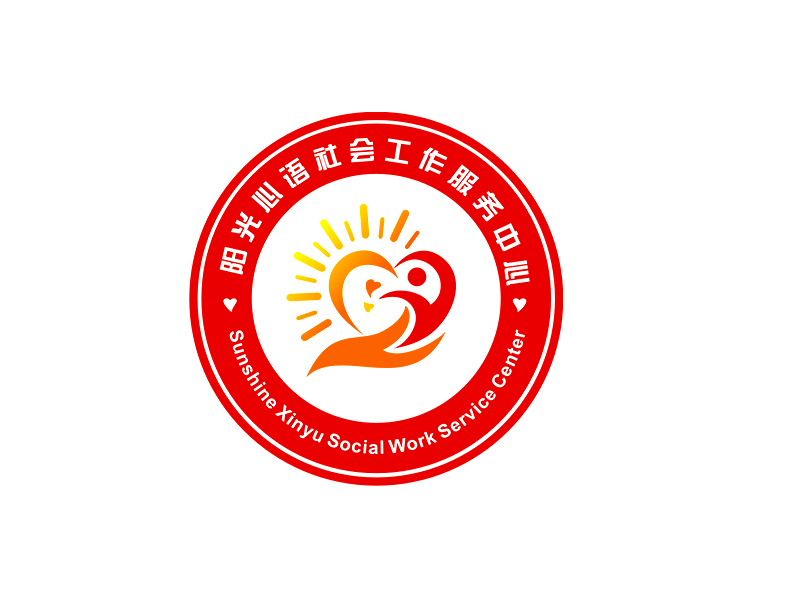 李杰的阳光心语社会工作服务中心logo设计