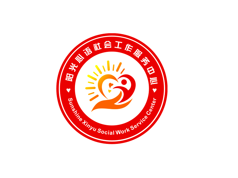 李杰的阳光心语社会工作服务中心logo设计