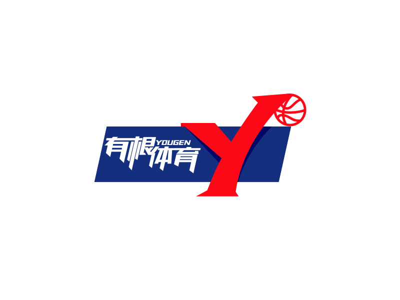王文波的logo设计