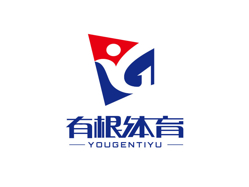 朱红娟的有根体育logo设计
