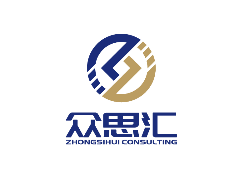 张俊的众思汇财税 zhongsihui consultinglogo设计