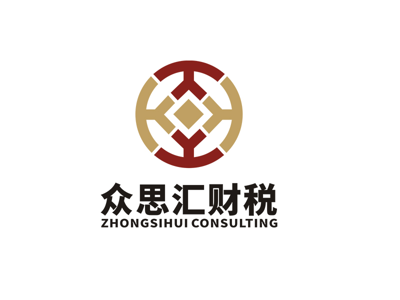 李杰的众思汇财税 zhongsihui consultinglogo设计