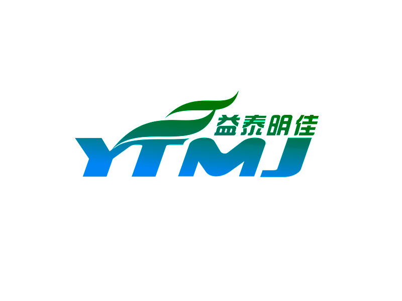 李杰的益泰明佳logo设计