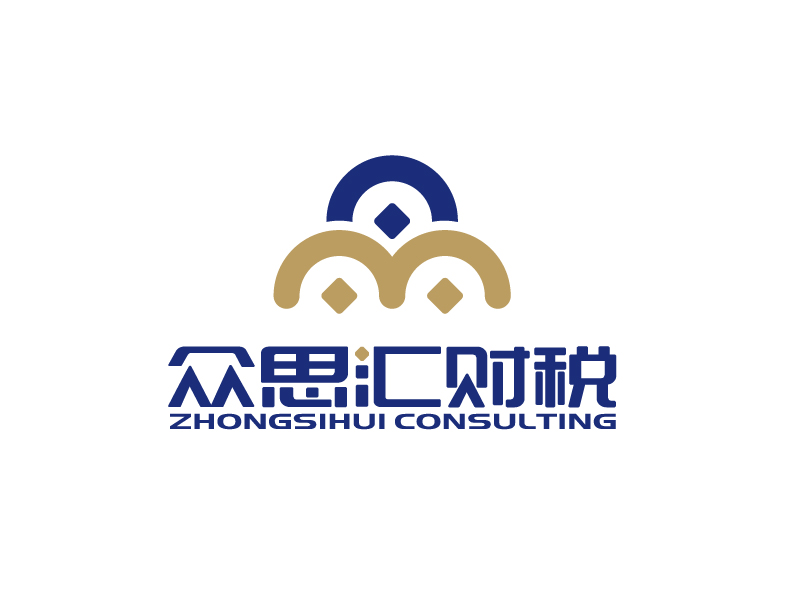 张俊的众思汇财税 zhongsihui consultinglogo设计