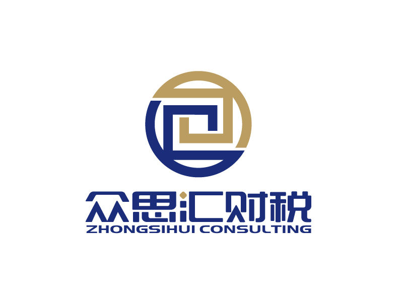 张俊的众思汇财税 zhongsihui consultinglogo设计