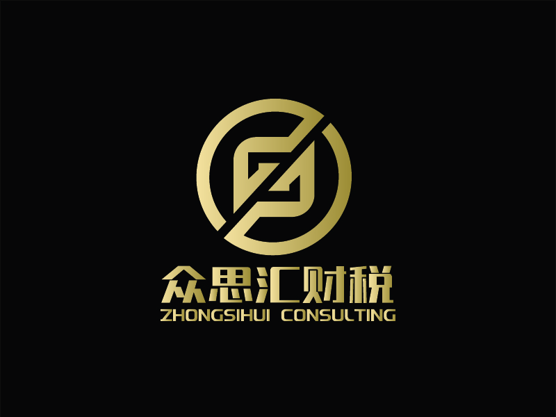 杨忠的众思汇财税 zhongsihui consultinglogo设计