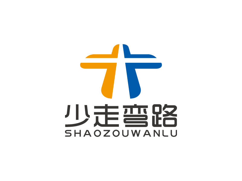 王涛的少走弯路logo设计