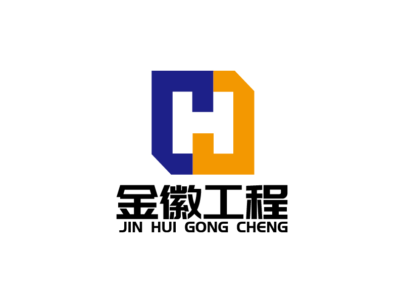杨忠的金徽工程技术有限公司logo设计