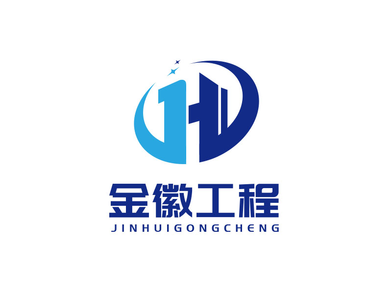 朱红娟的金徽工程技术有限公司logo设计