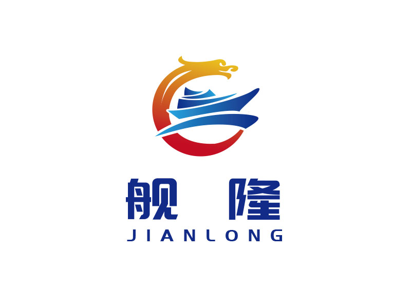 朱红娟的舰隆logo设计
