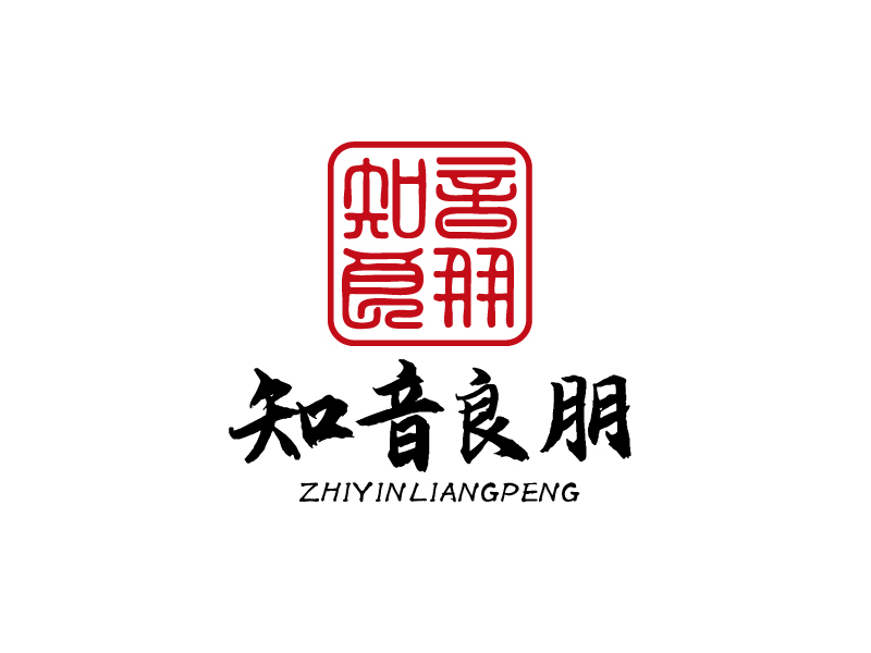 张俊的知音良朋logo设计