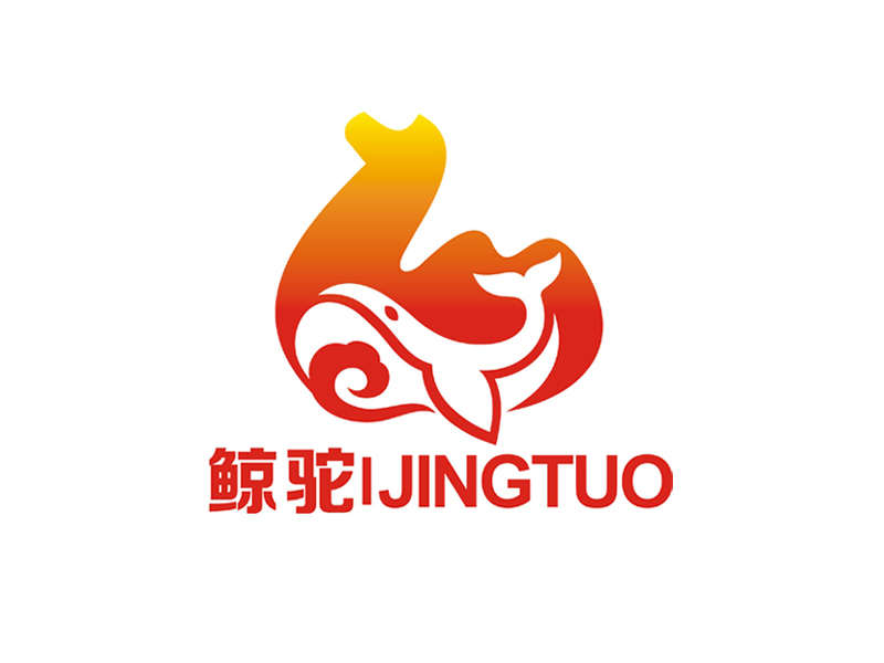杨威的鲸驼logo设计