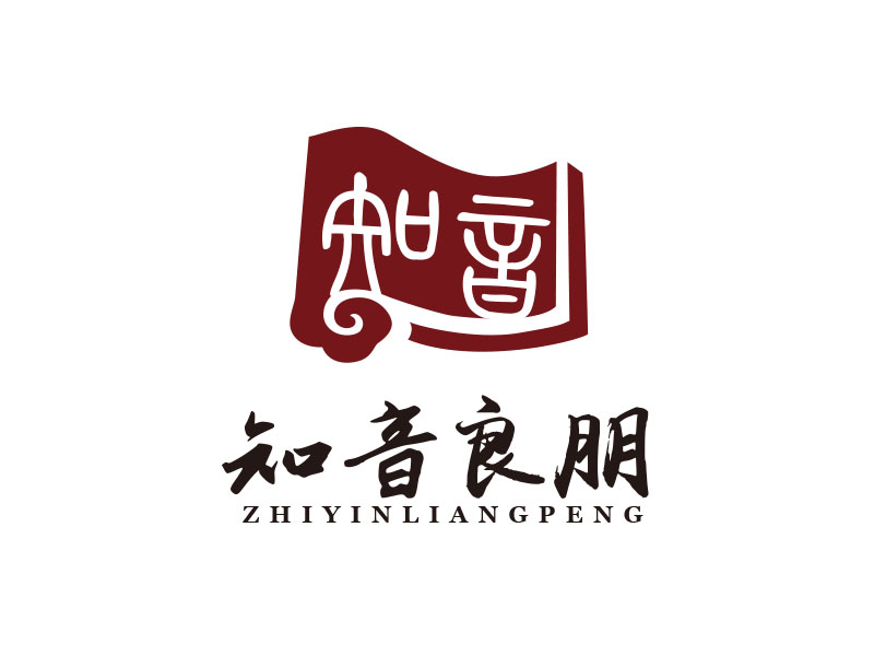 朱红娟的知音良朋logo设计