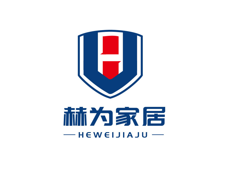 朱红娟的赫为家居logo设计