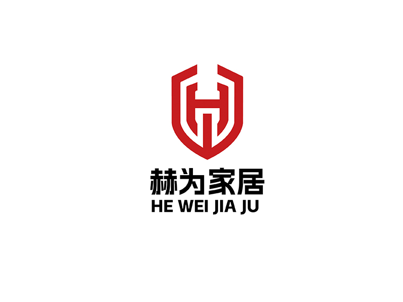 邹紫的赫为家居logo设计
