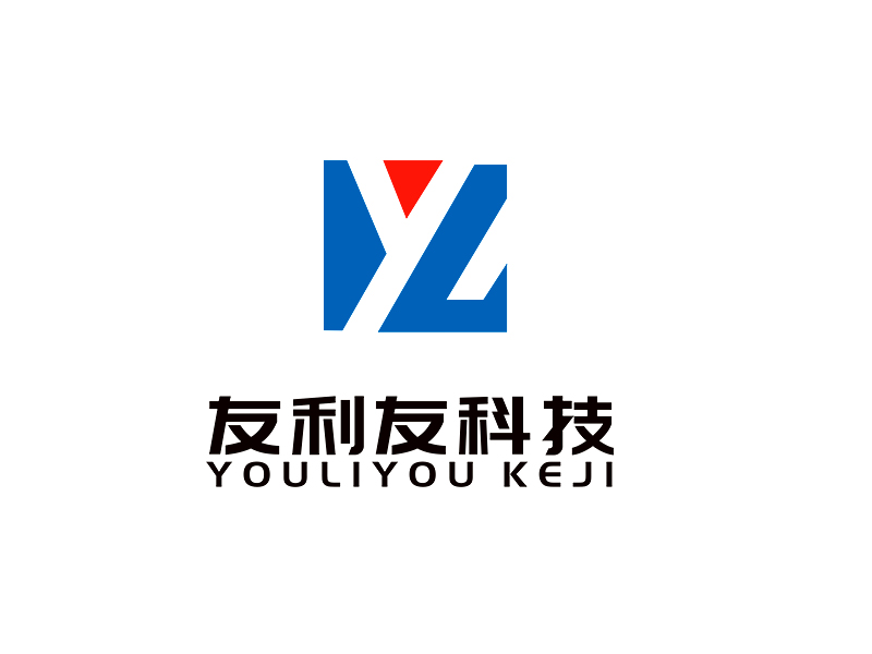 李杰的友利友科技logo设计
