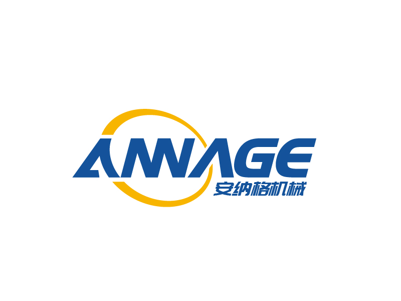 张俊的合肥安纳格机械技术有限公司logo设计