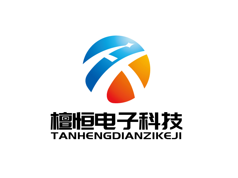 张俊的武汉檀恒电子科技有限公司/檀恒logo设计