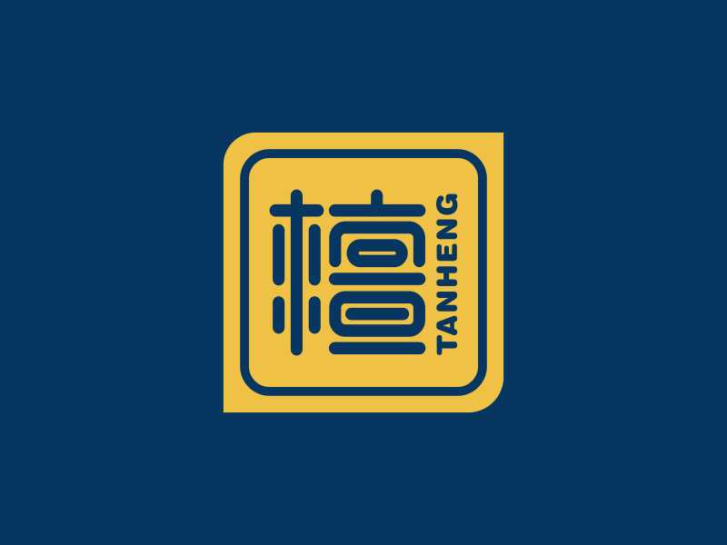 林思源的武汉檀恒电子科技有限公司/檀恒logo设计