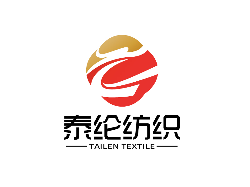 张俊的泰纶纺织 TAILEN TEXTILElogo设计