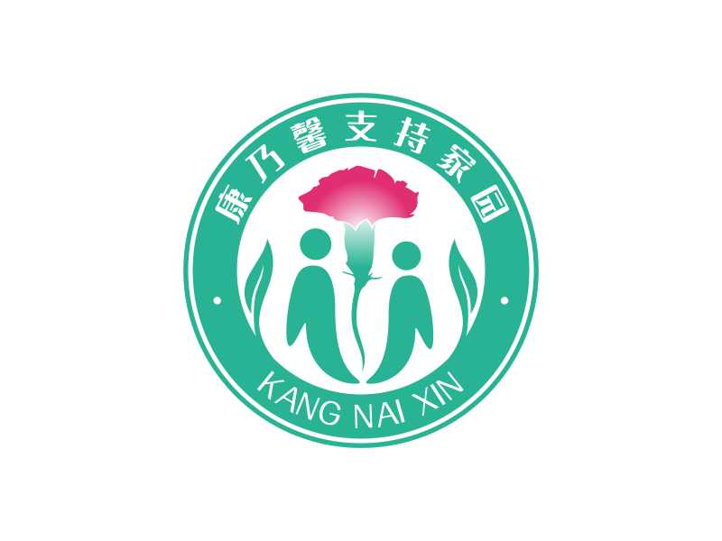 林思源的logo设计