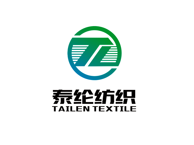 李杰的泰纶纺织 TAILEN TEXTILElogo设计