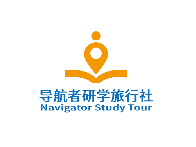 张俊的北京导航者研学旅行社有限公司logo设计