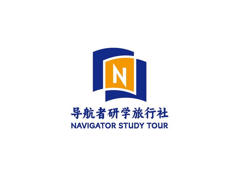 李宁的北京导航者研学旅行社有限公司logo设计