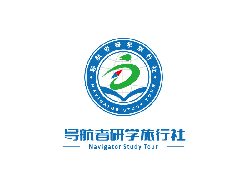 朱红娟的北京导航者研学旅行社有限公司logo设计