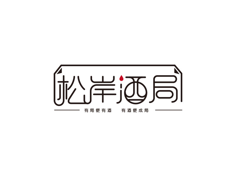 朱红娟的logo设计