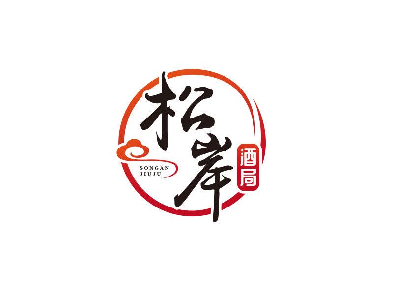 朱红娟的松岸酒局logo设计