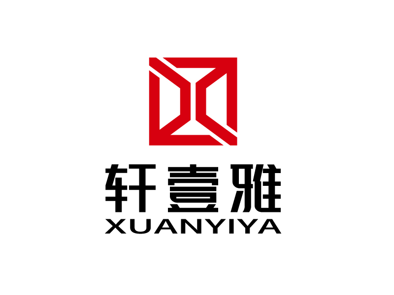 张俊的轩壹雅logo设计