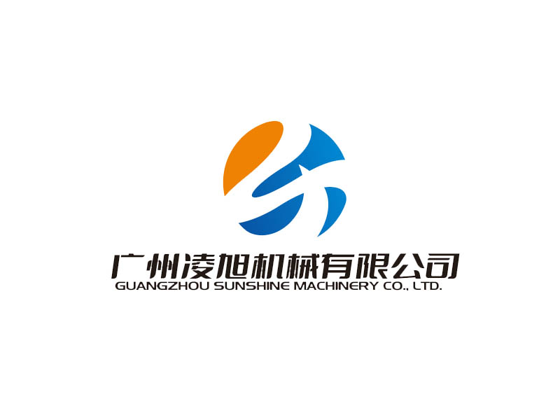 广州凌旭机械有限公司logo设计