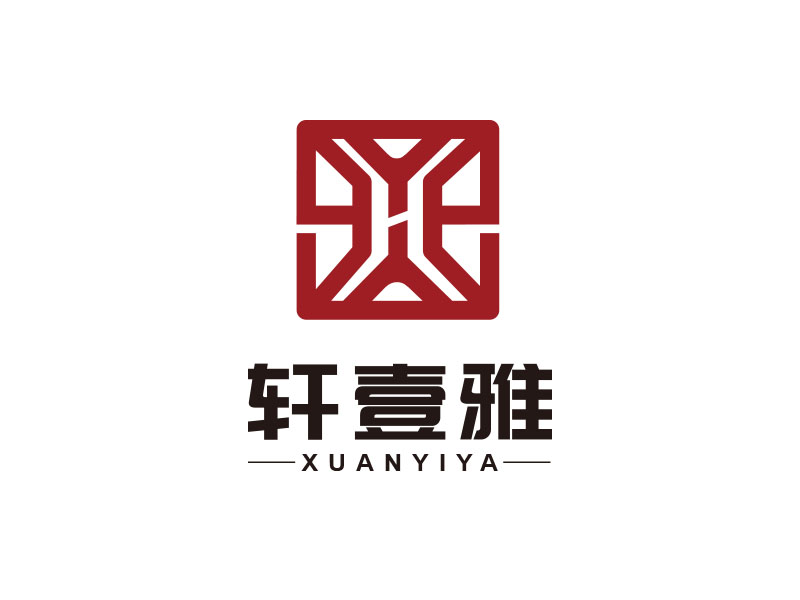 朱红娟的轩壹雅logo设计