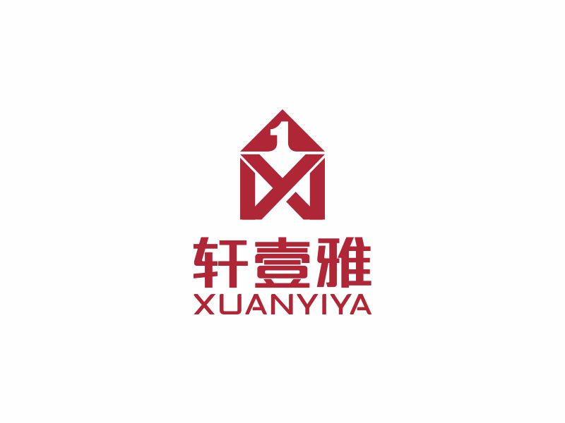 邓建平的轩壹雅logo设计