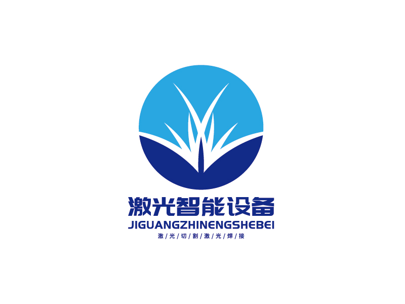 李宁的激光相关类名字logo设计