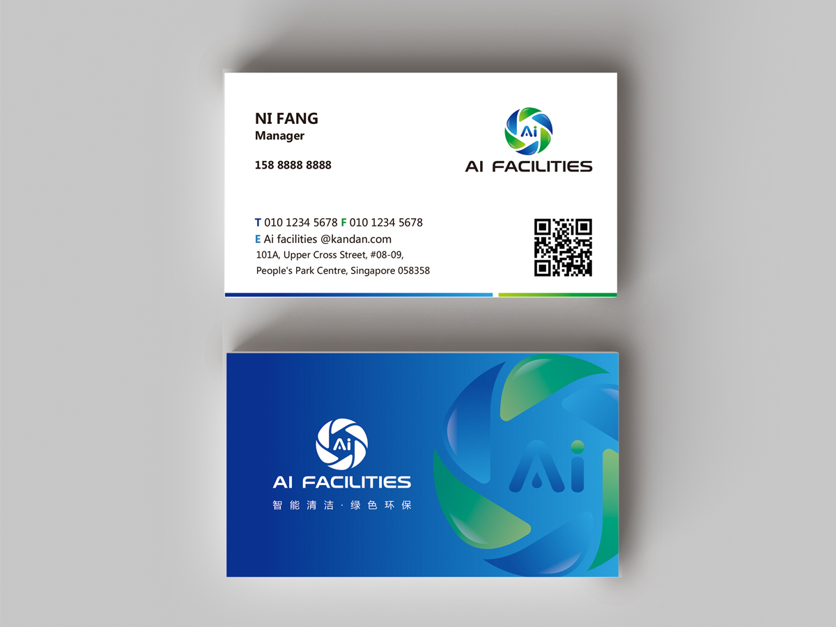 余亮亮的logo设计