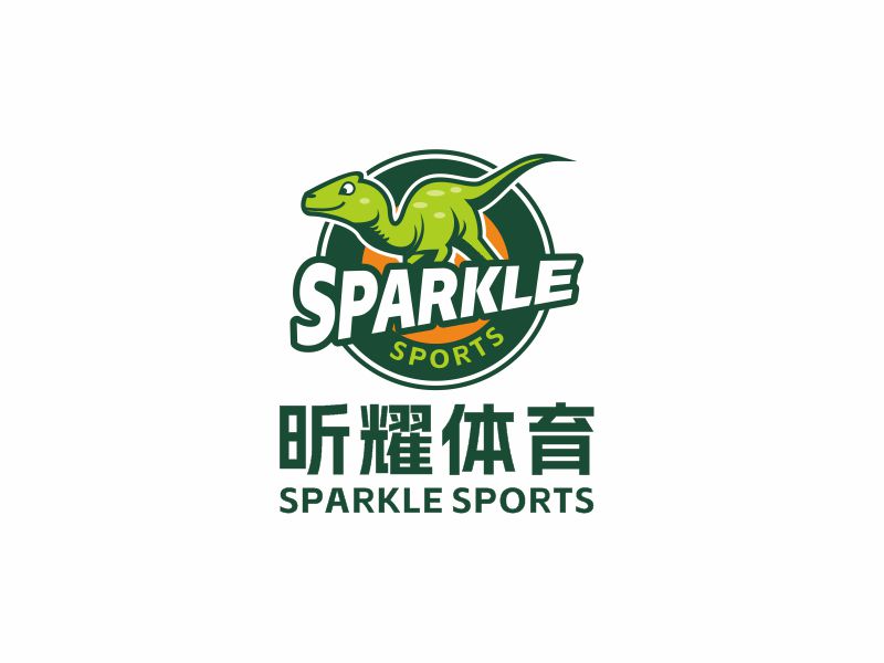 何嘉健的昕耀体育，副标题：SPARKLE SPORTSlogo设计