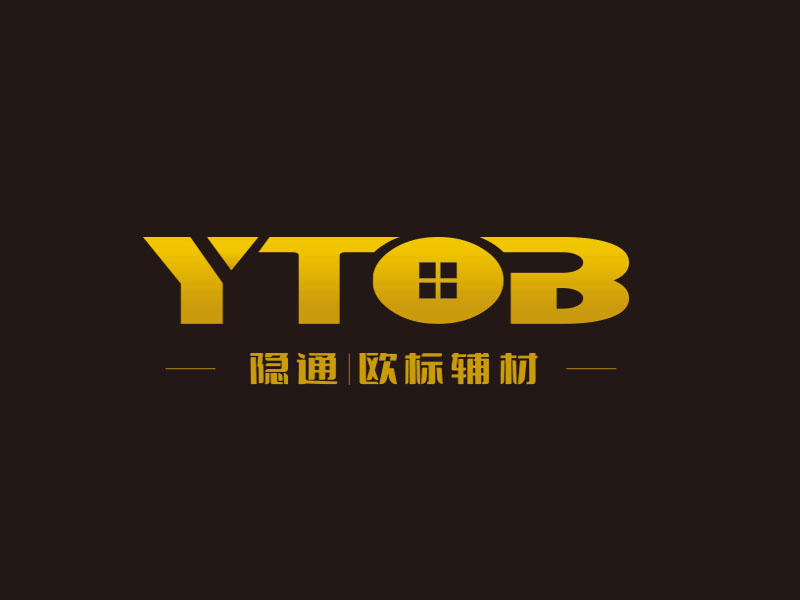 朱红娟的隐通 | 欧标辅材logo设计