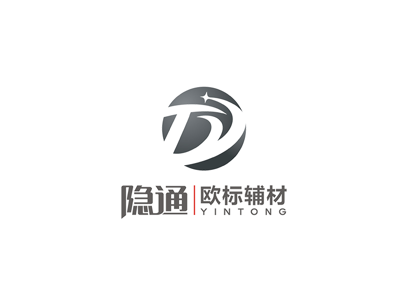 赵锡涛的logo设计