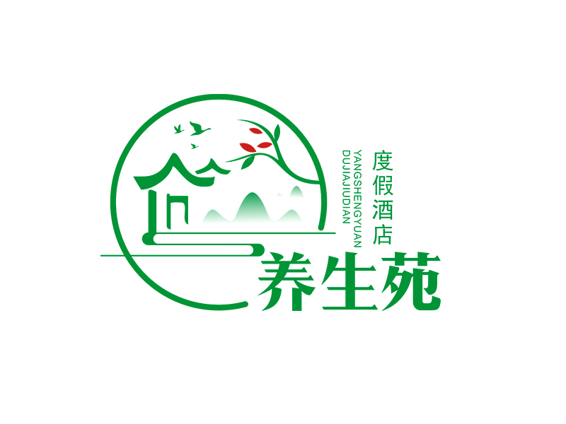 李杰的养生苑度假酒店logo设计