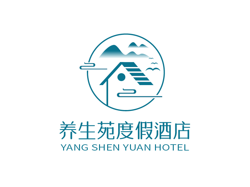 张俊的养生苑度假酒店logo设计