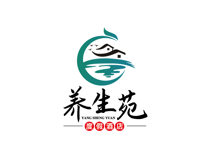 杨忠的养生苑度假酒店logo设计