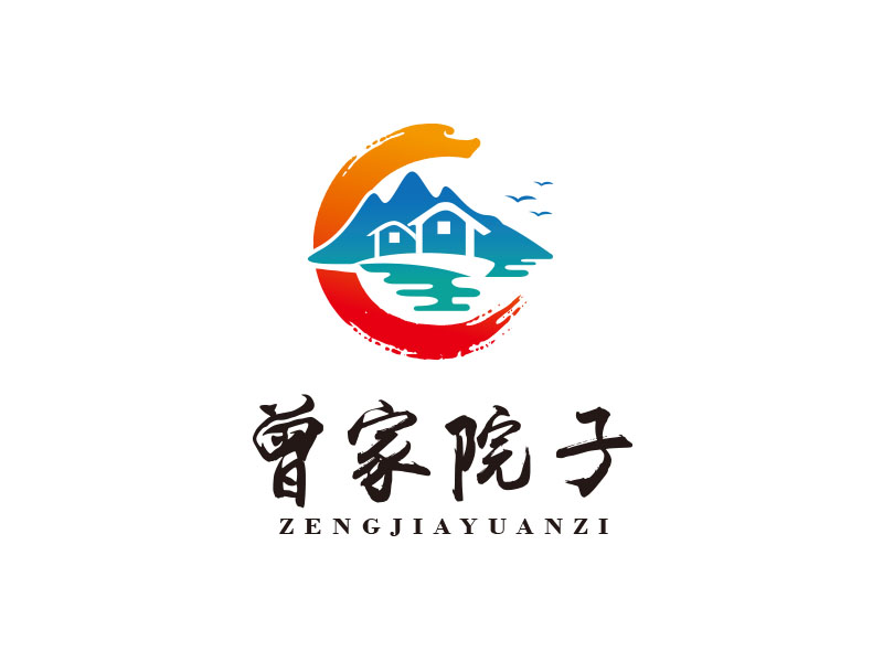 朱红娟的养生苑度假酒店logo设计