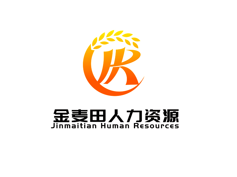 李杰的合肥金麦田人力资源服务有限公司logo设计