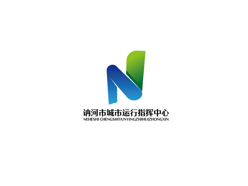 秦光华的讷河市城市运行指挥中心logo设计