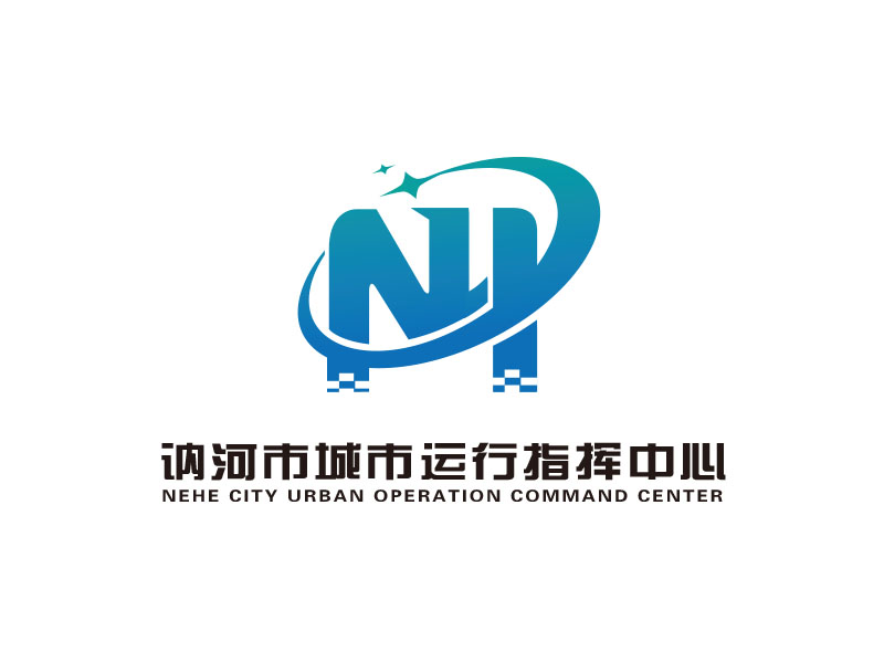朱红娟的讷河市城市运行指挥中心logo设计