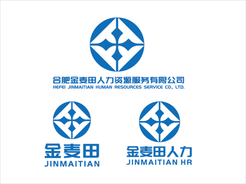 李宁的合肥金麦田人力资源服务有限公司logo设计